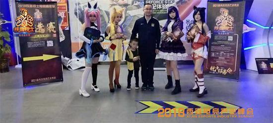  电竞女将巾帼不让，女子赛表现抢眼