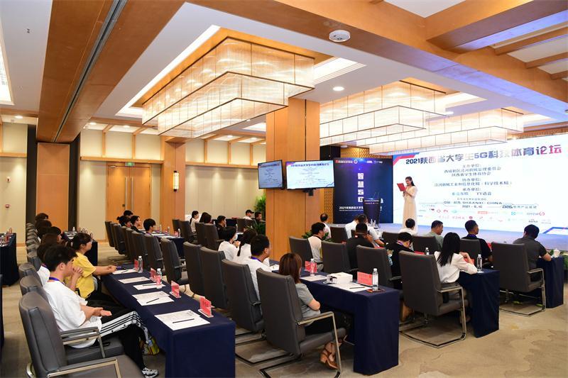  电竞国际邀请赛举办 中外顶尖选手同台竞技