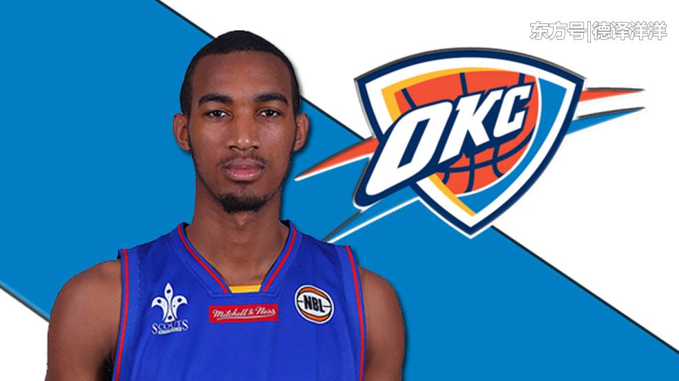  科达年轻力量迸发，阿德莱德国际赛新秀夺魁