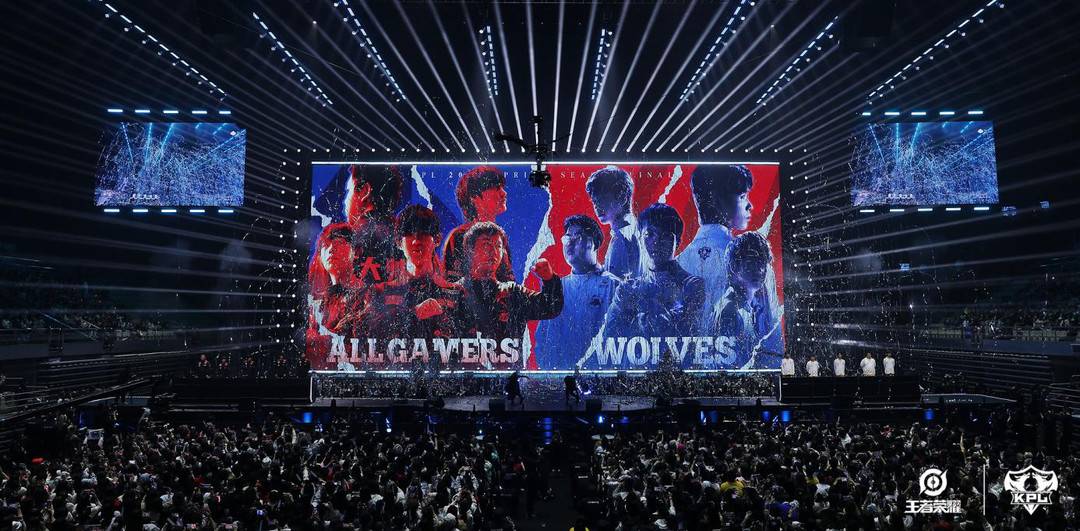  电竞豪门巅峰对决，谁主沉浮引关注