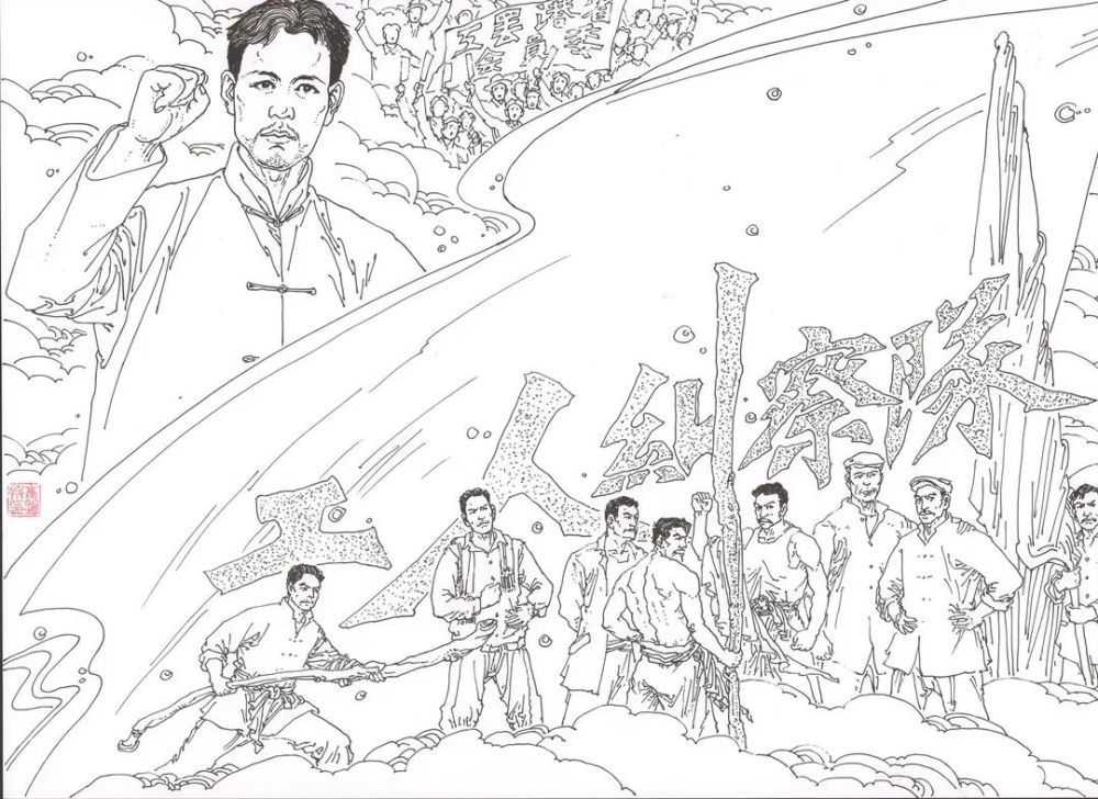  点球大战心跳时刻，门神化身传奇英雄