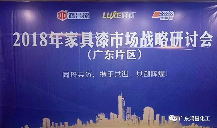  电竞教练运筹帷幄制定制胜策略