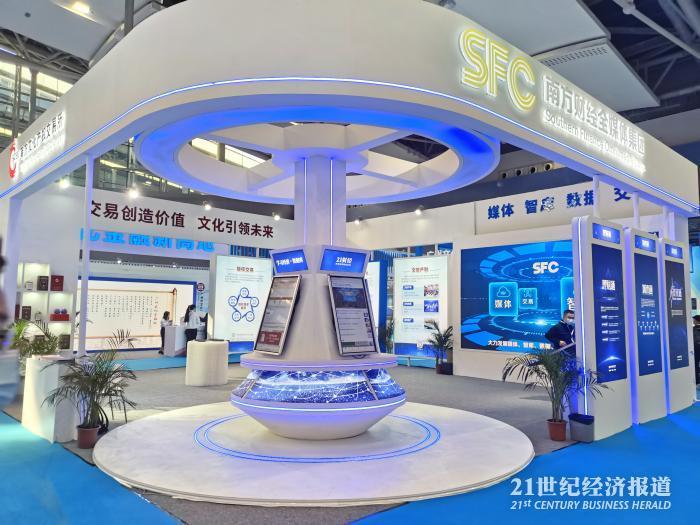  电竞主题公园开业，沉浸式体验受追捧