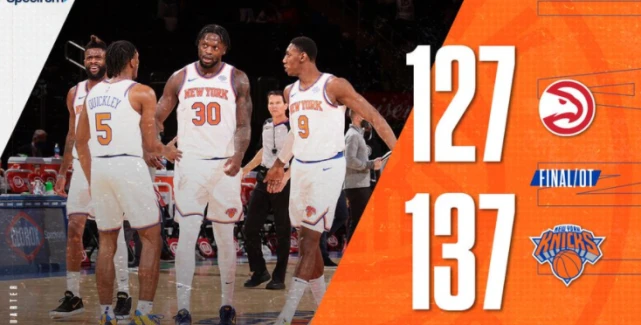  赛季最长连胜诞生，刷新历史书写新篇章