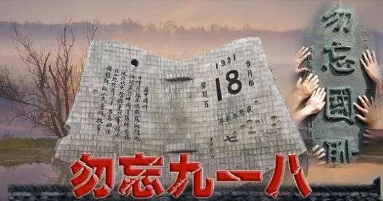  本土核心爆发砍下高分捍卫尊严