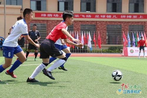  电竞少年逐梦赛场展现青春风采