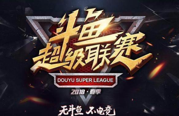  年度总决赛一触即发，顶尖高手狭路相逢