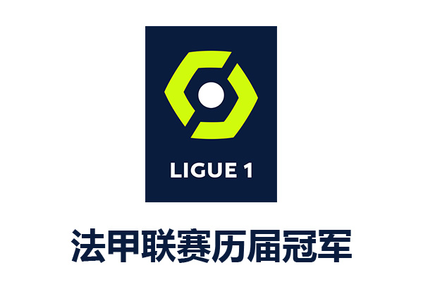  桑普多利亚绝地反击，补时扳平保尊严  