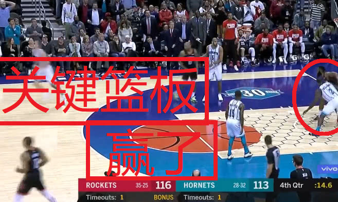  佩古拉关键破发奠定胜局晋级无忧